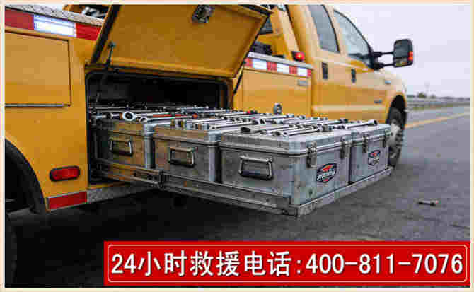 峨边强台风下的新能源汽车救援的六大注意事项